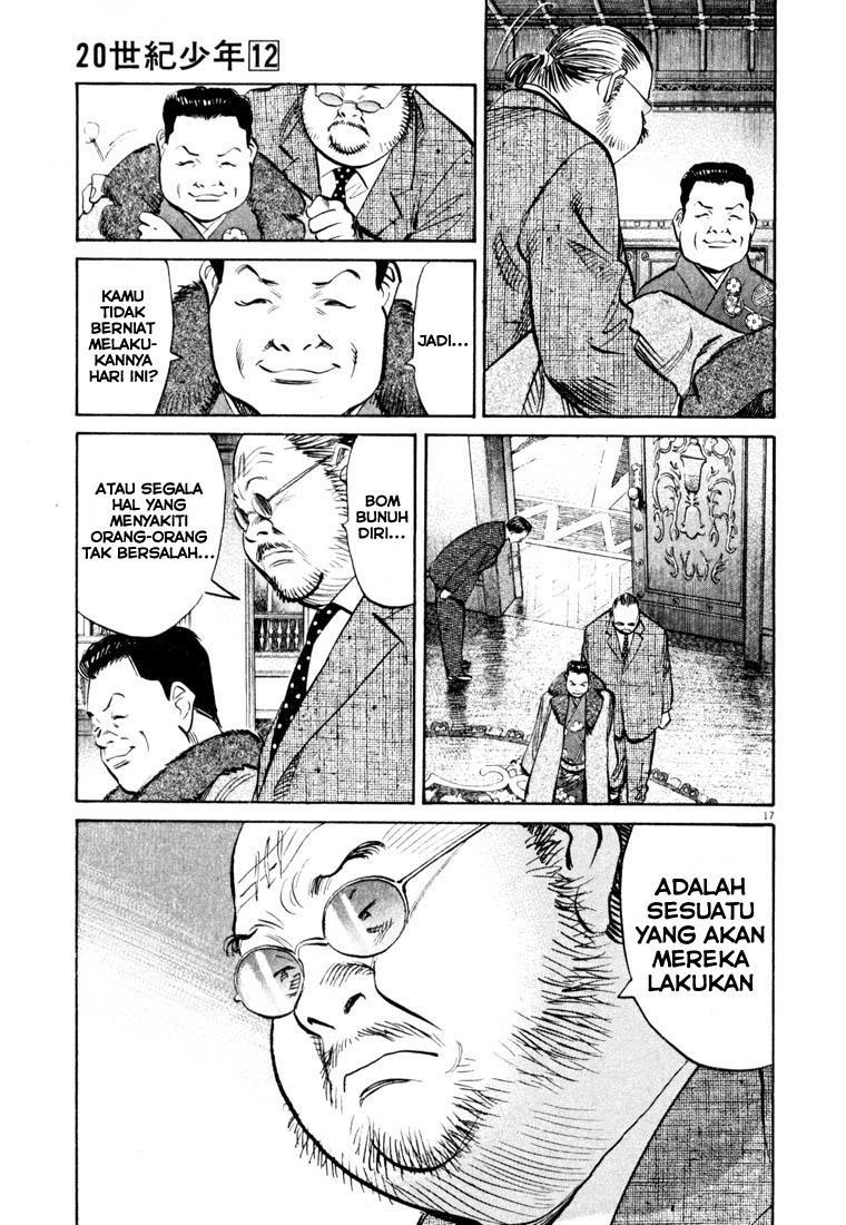 Panel 18