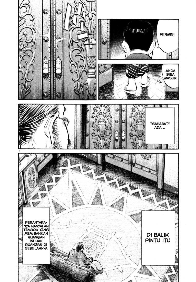 Panel 3