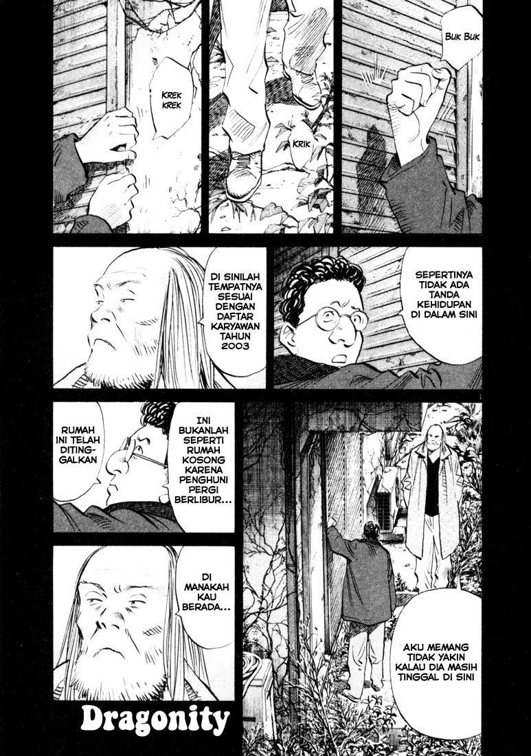 Panel 2