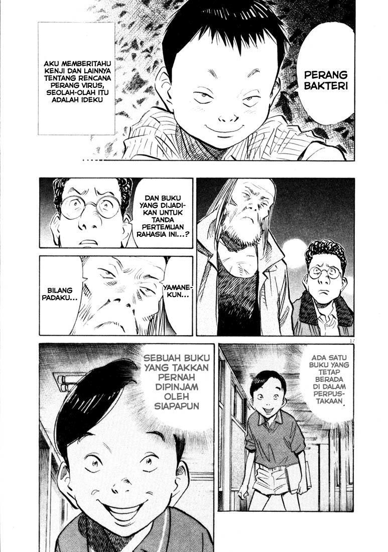 Panel 18