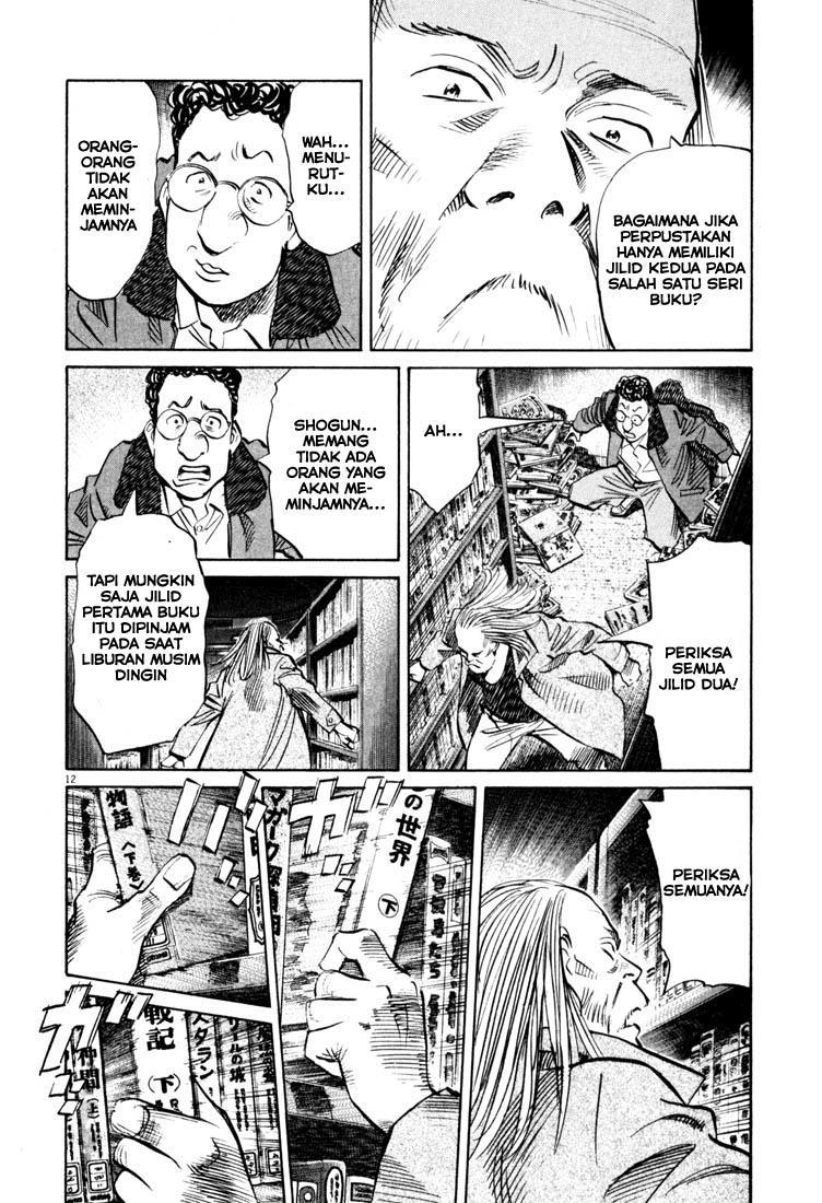 Panel 13