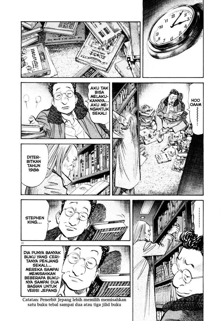 Panel 11