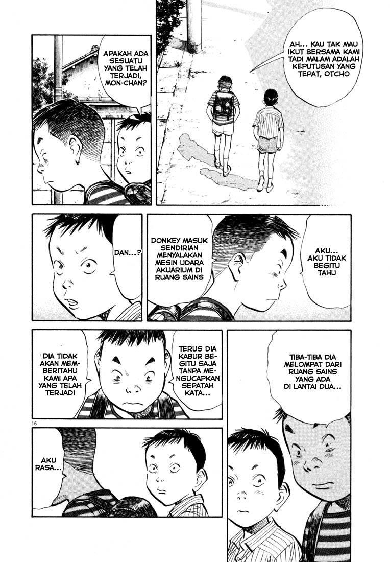 Panel 18