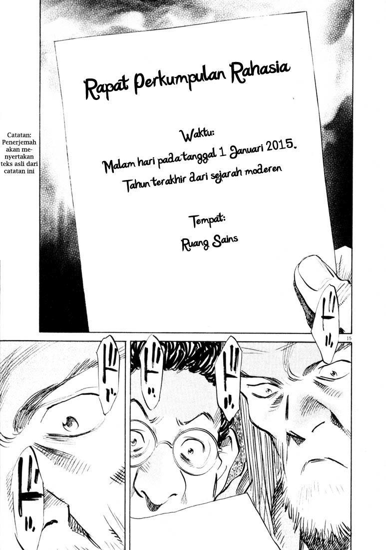 Panel 16