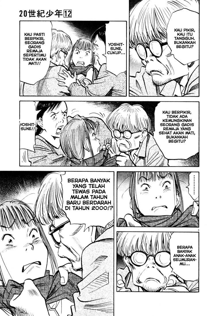 Panel 3