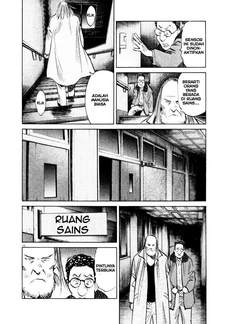 Panel 16