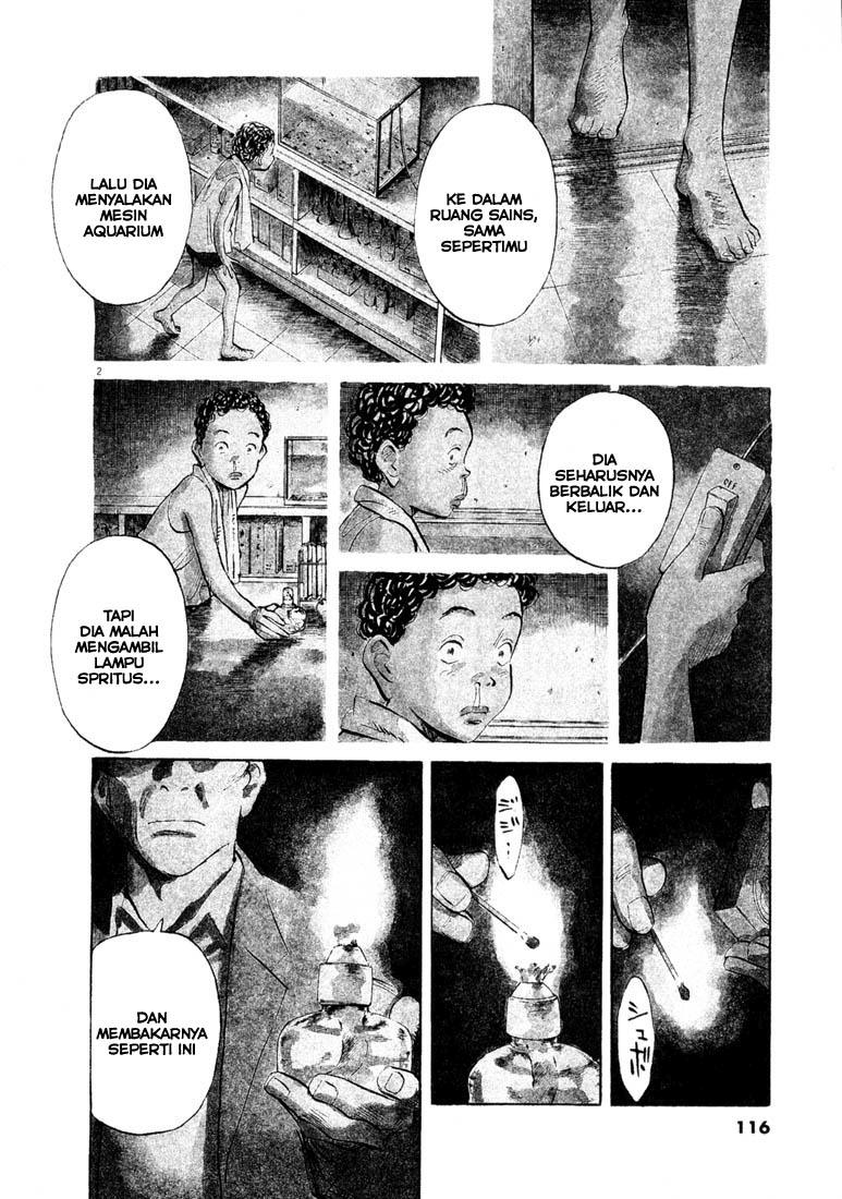 Panel 3