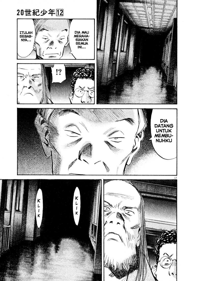 Panel 18