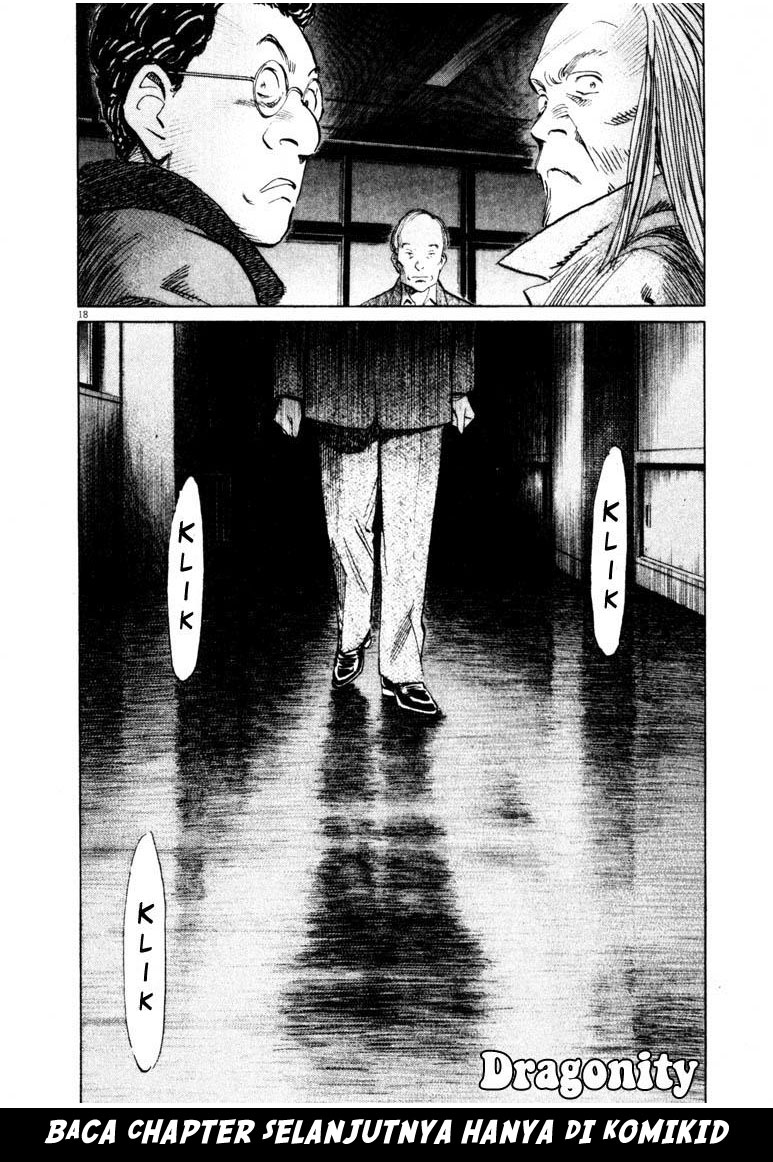 Panel 19