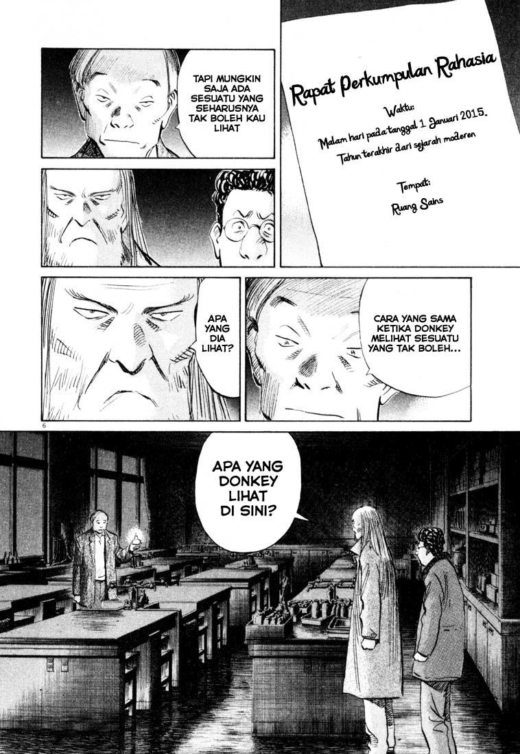 Panel 7
