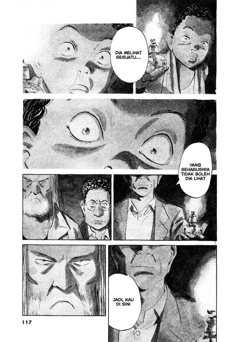 Panel 4
