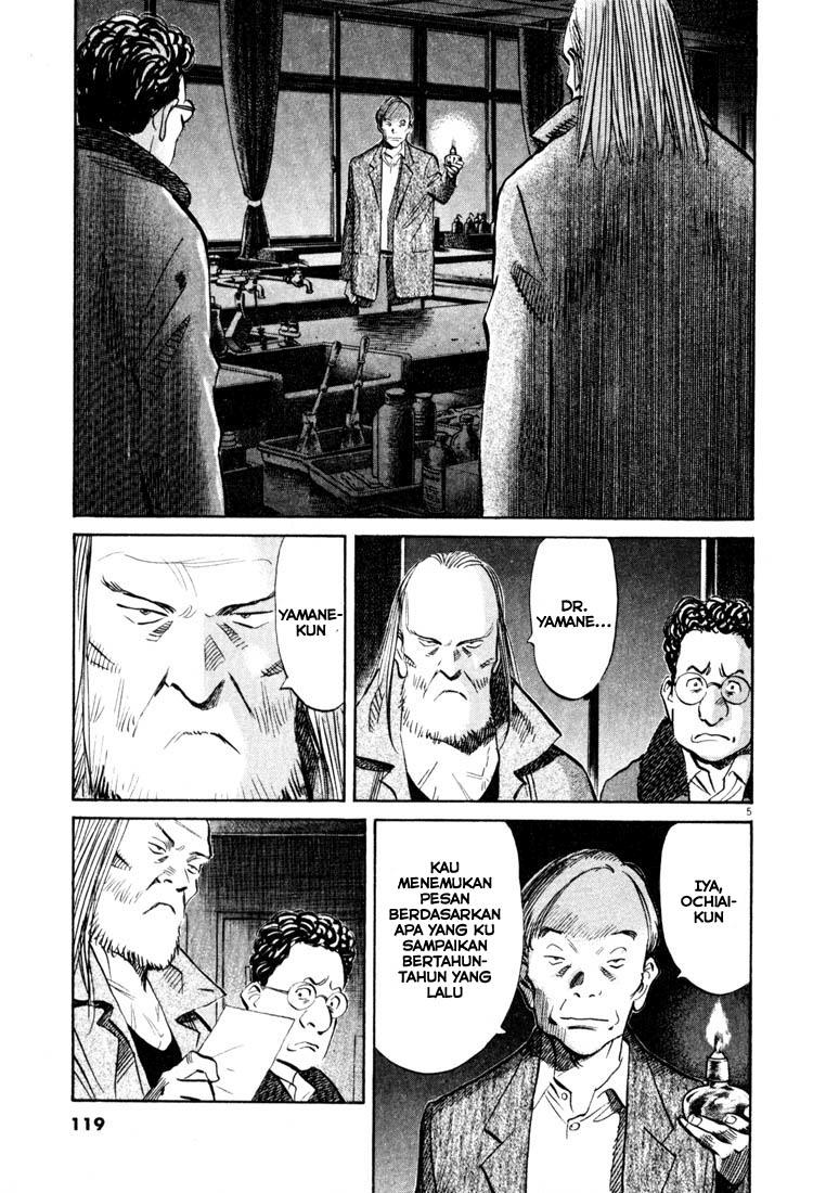 Panel 6