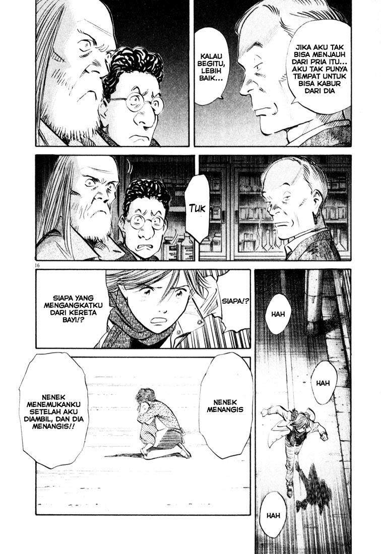 Panel 16