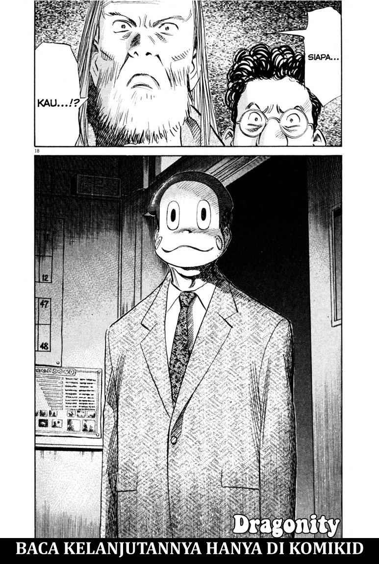 Panel 18