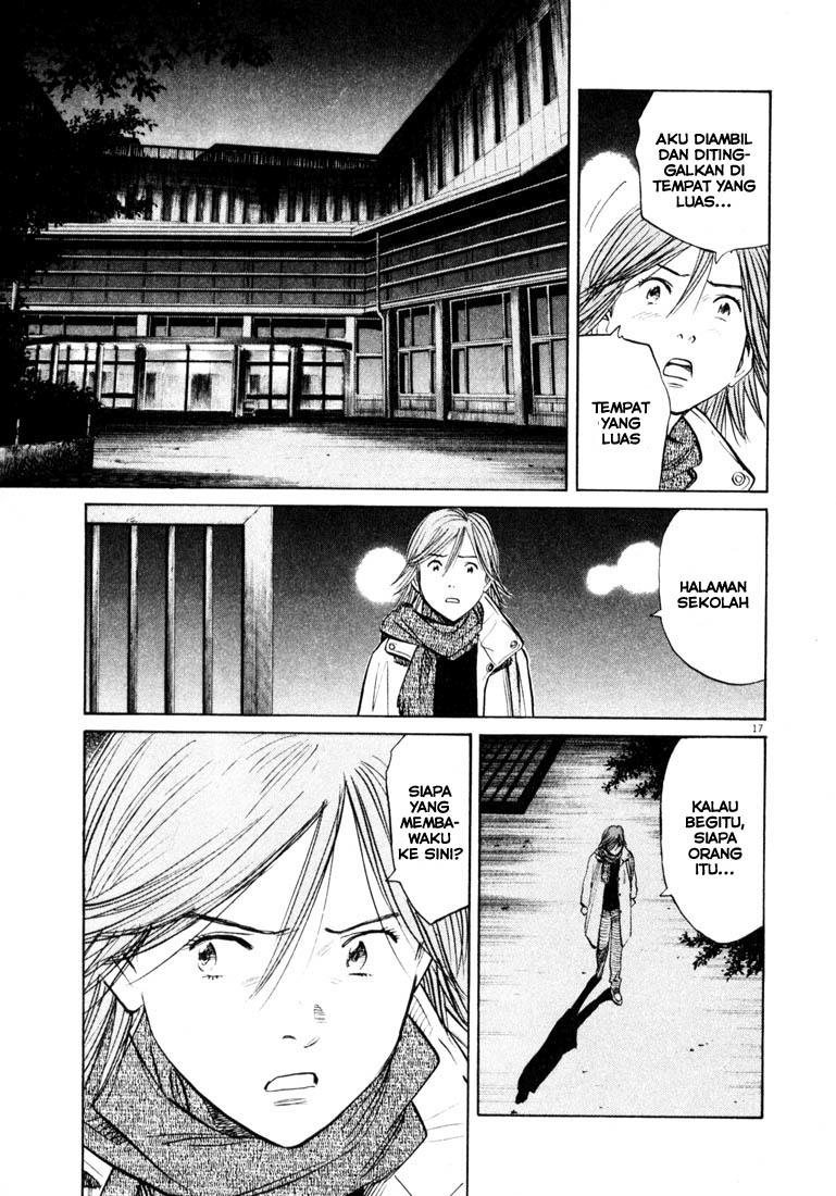 Panel 17