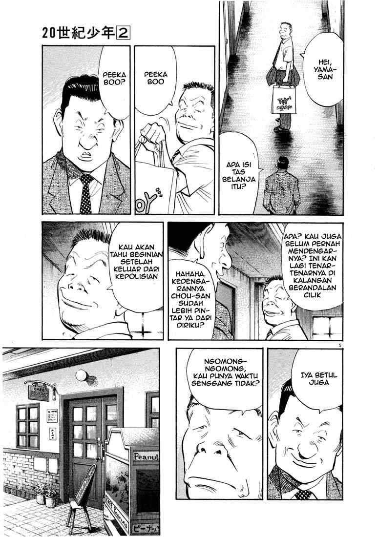Panel 6