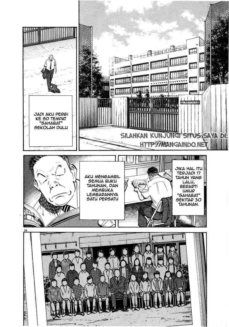 Panel 17