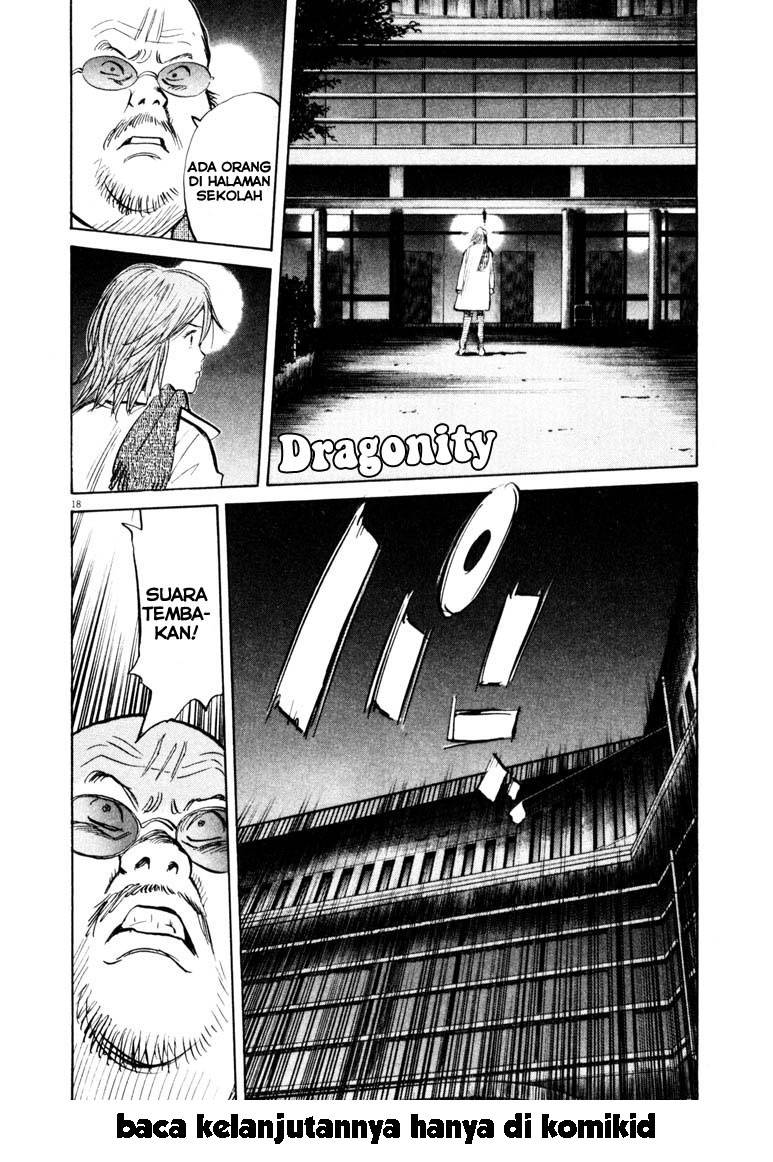 Panel 18