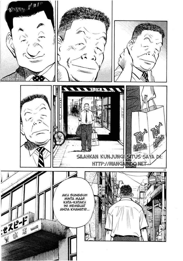 Panel 16