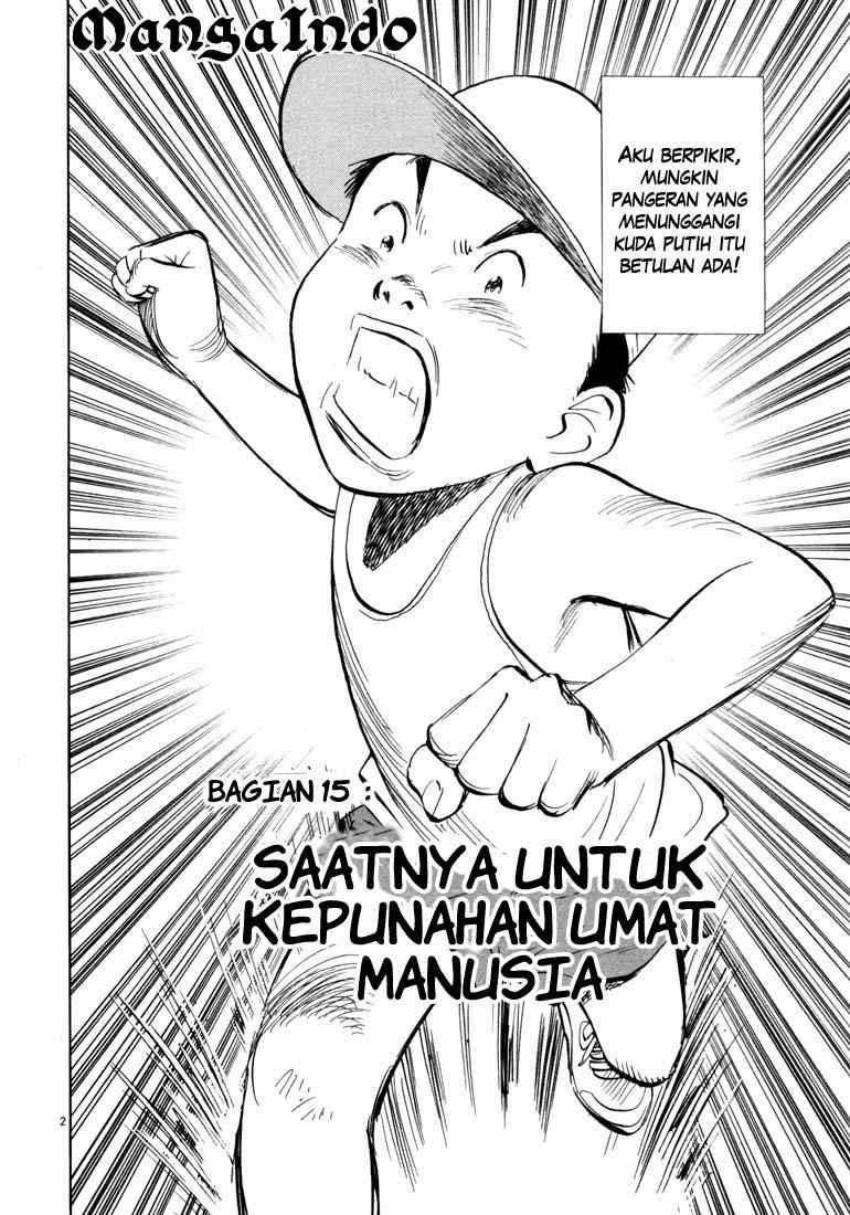 Panel 3
