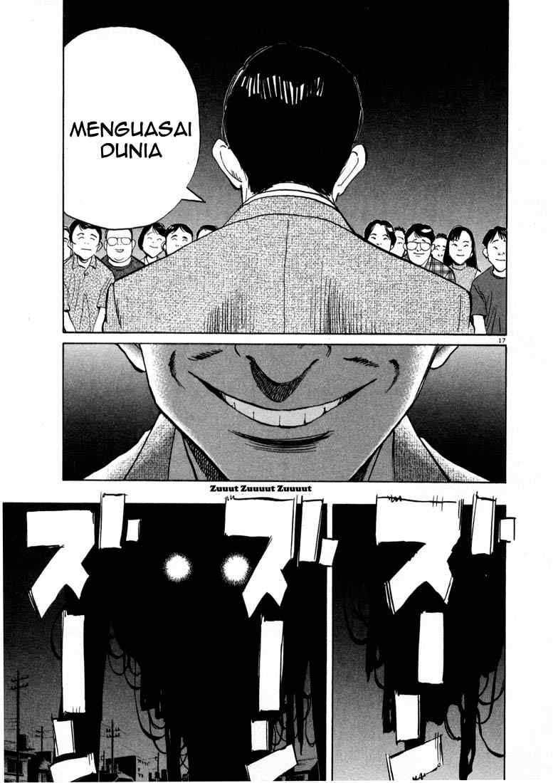 Panel 18
