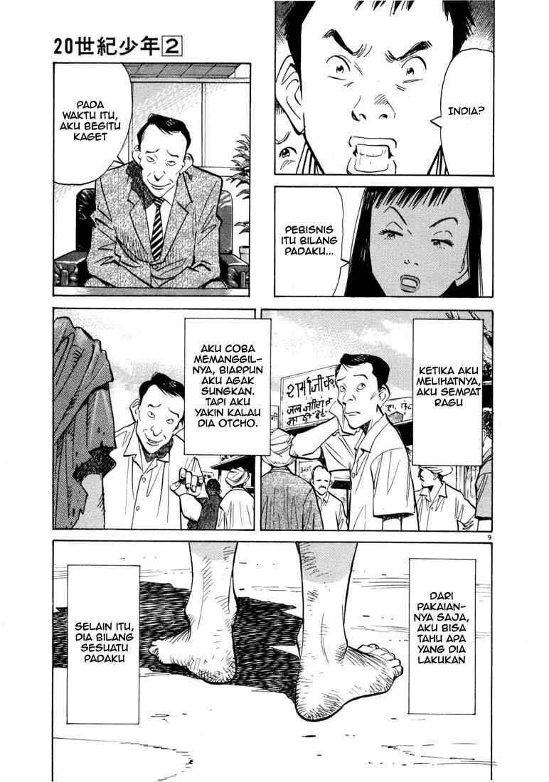 Panel 10
