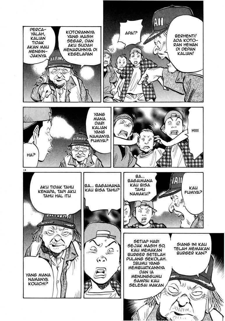 Panel 15