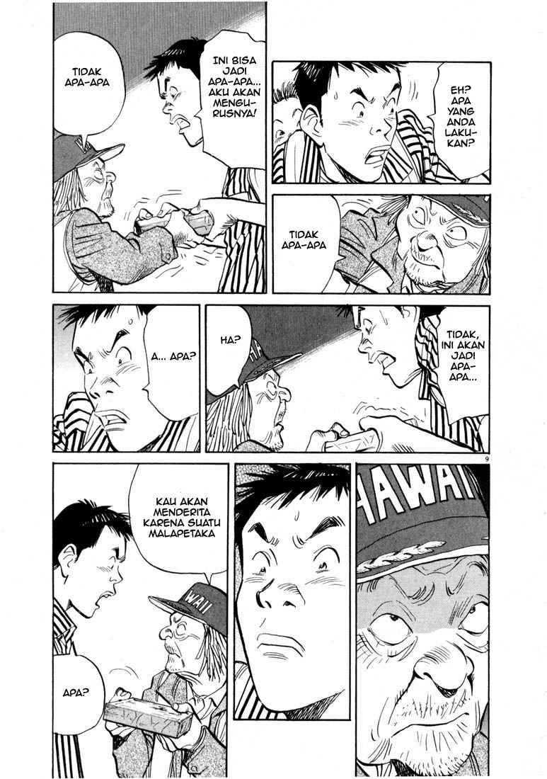 Panel 10
