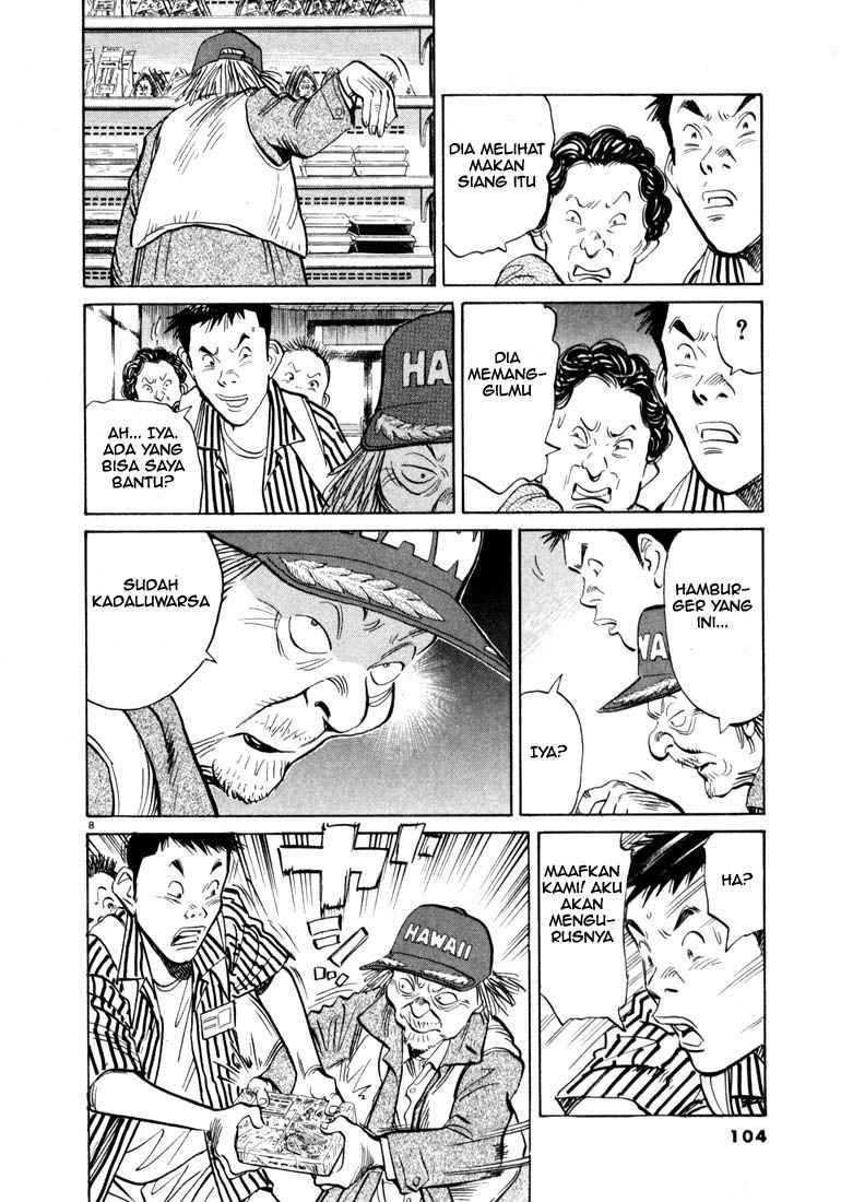 Panel 9