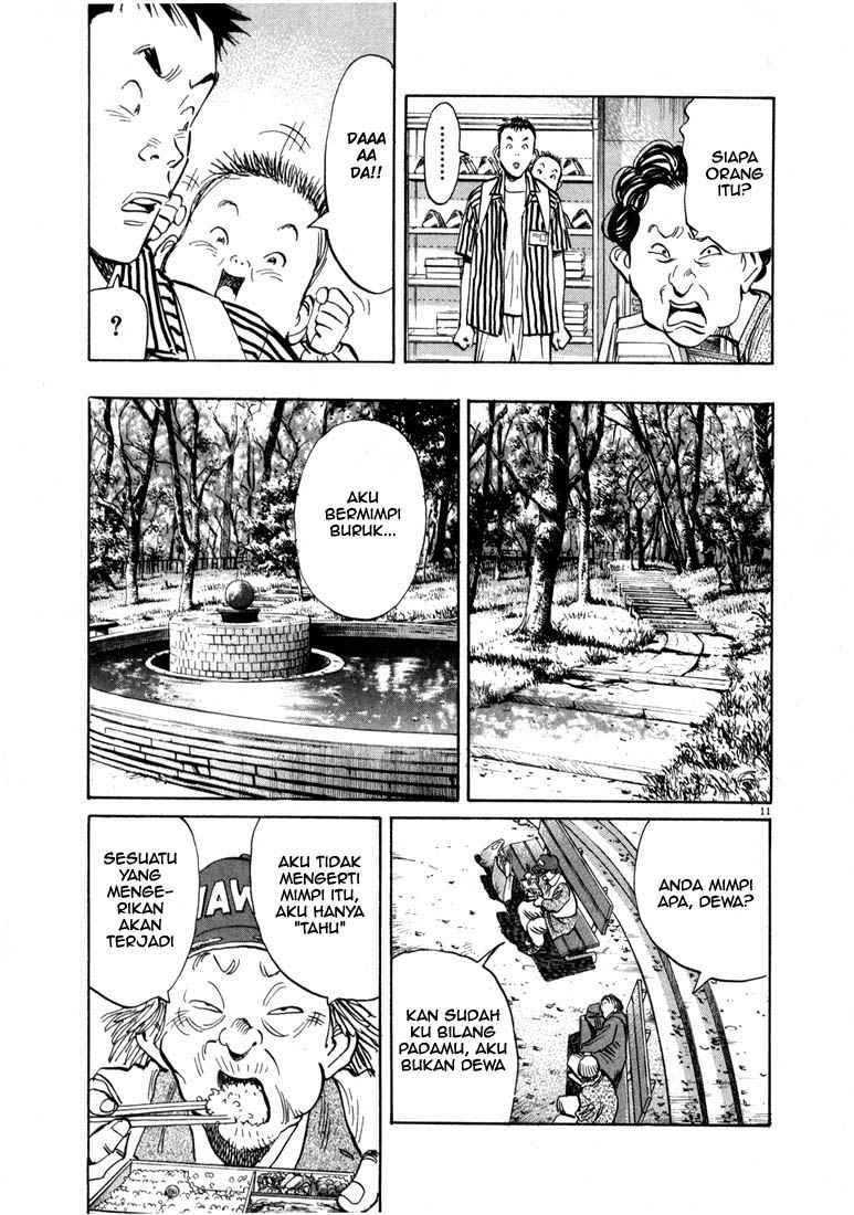 Panel 12