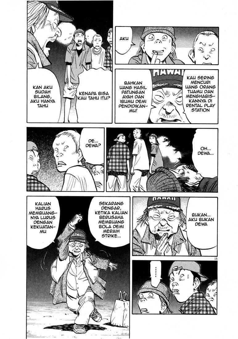 Panel 16