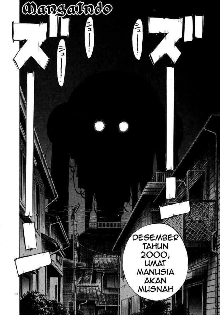 Panel 19