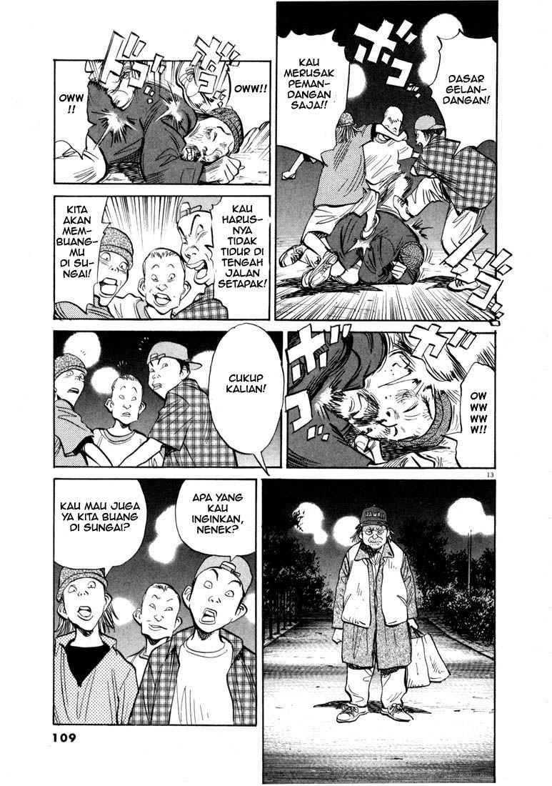 Panel 14