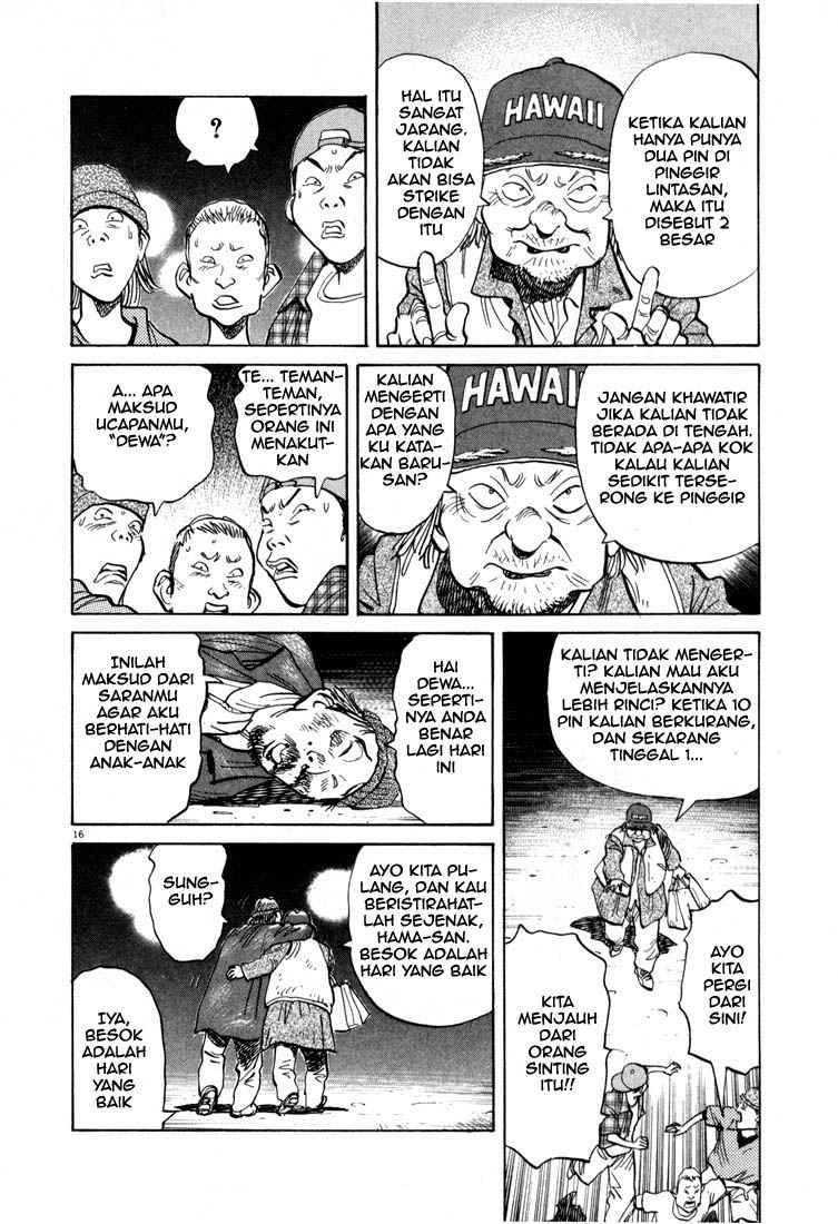 Panel 17