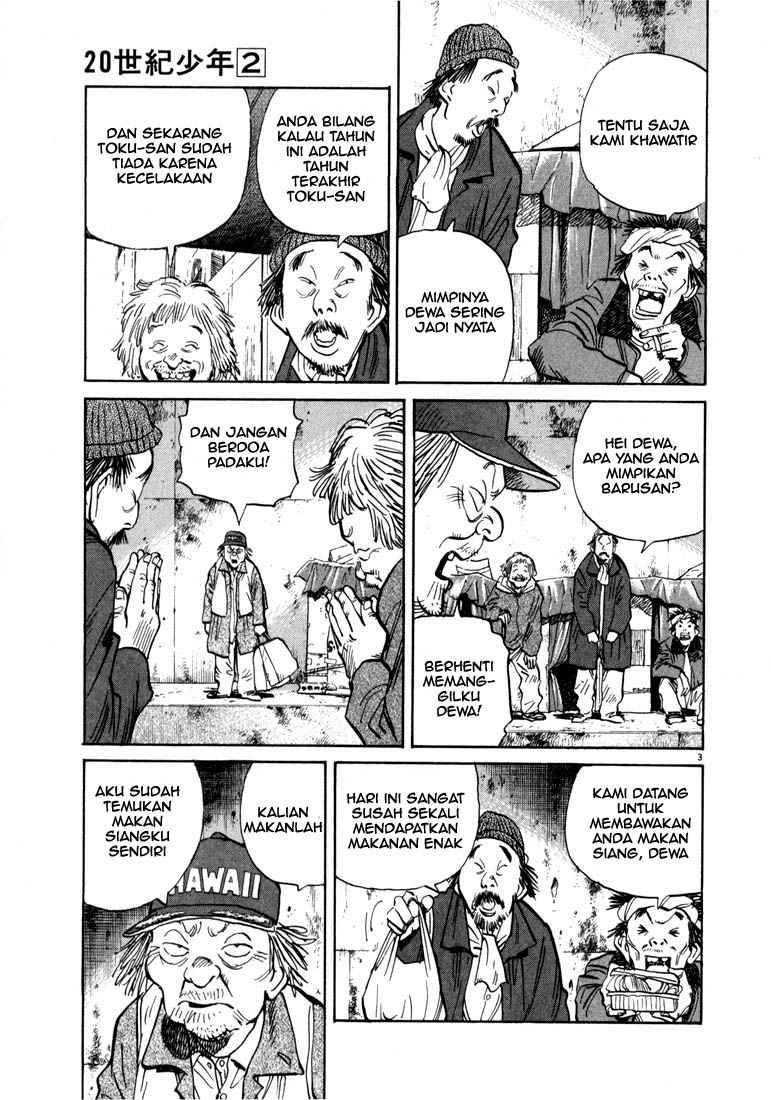 Panel 4