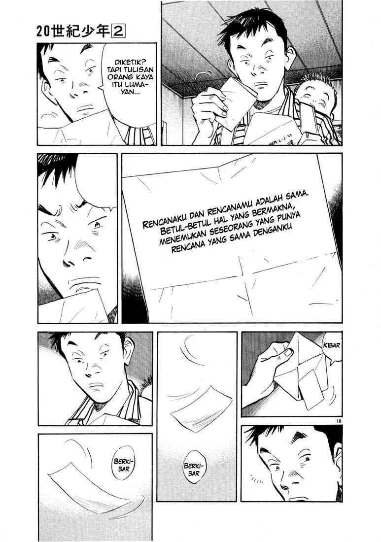 Panel 18