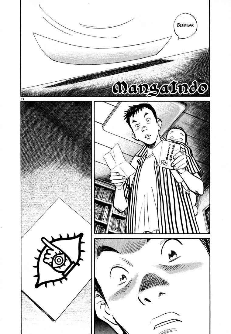 Panel 19