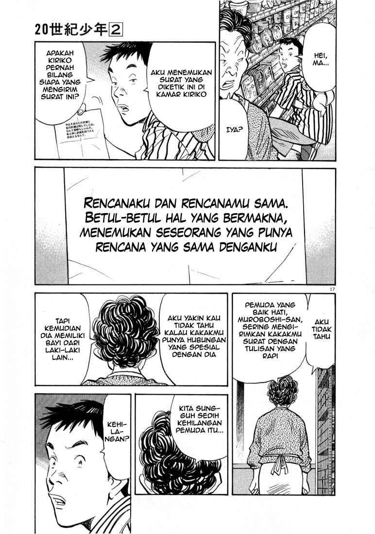 Panel 18