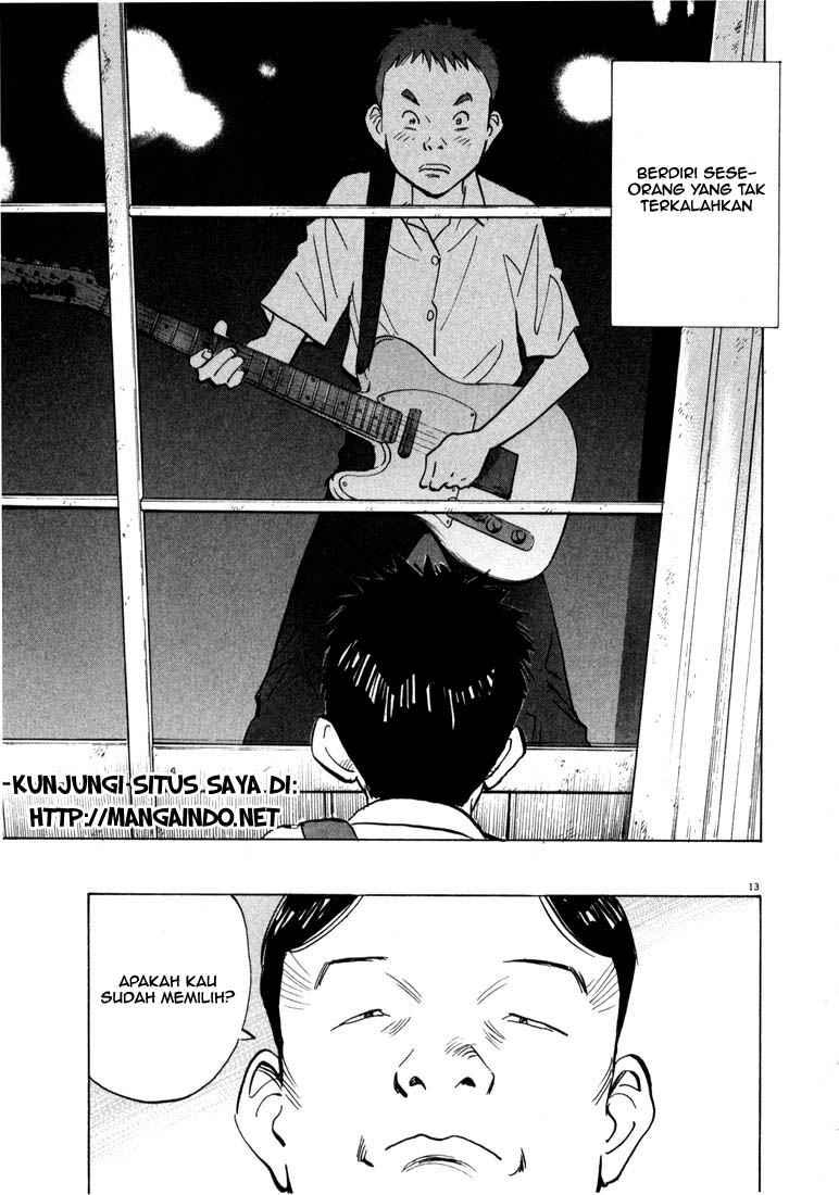 Panel 14