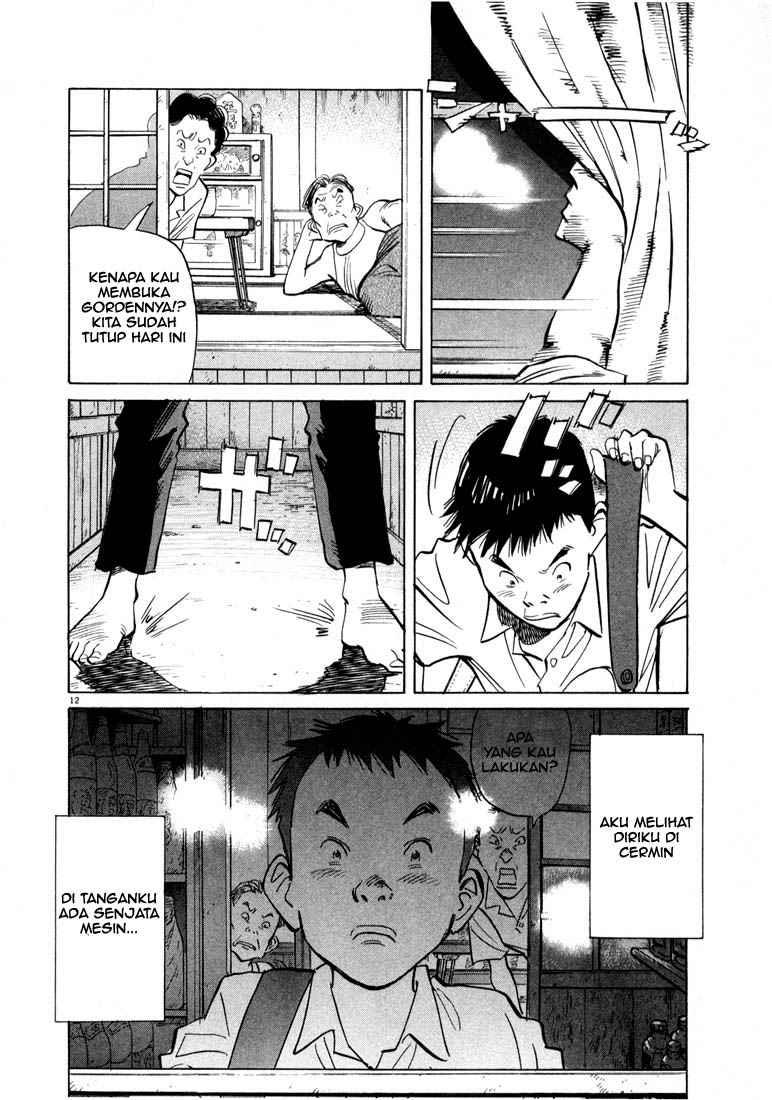 Panel 13