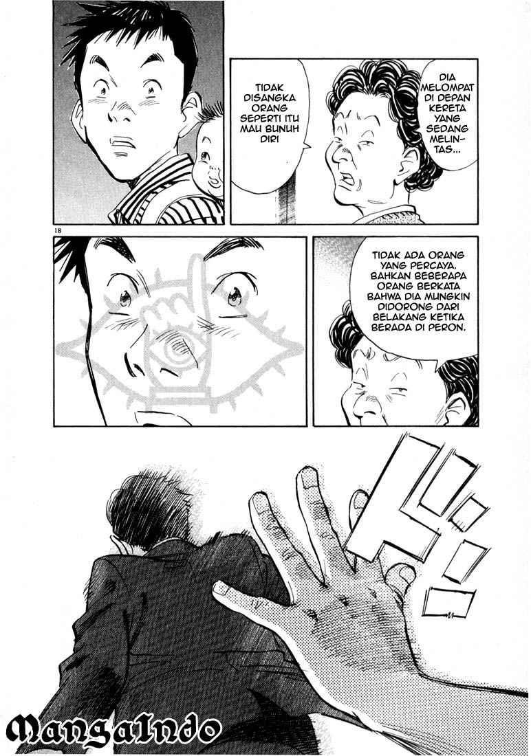 Panel 19