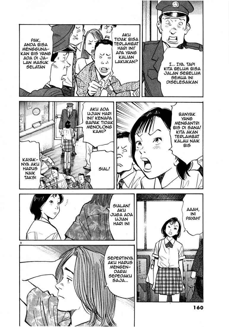 Panel 9