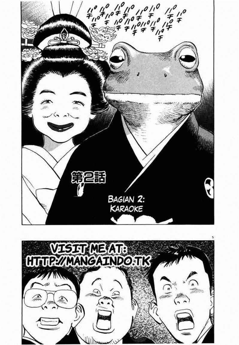 Panel 6