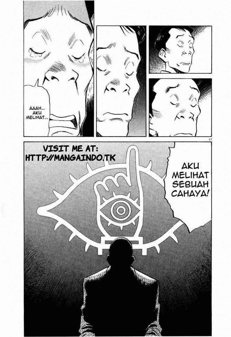 Panel 18