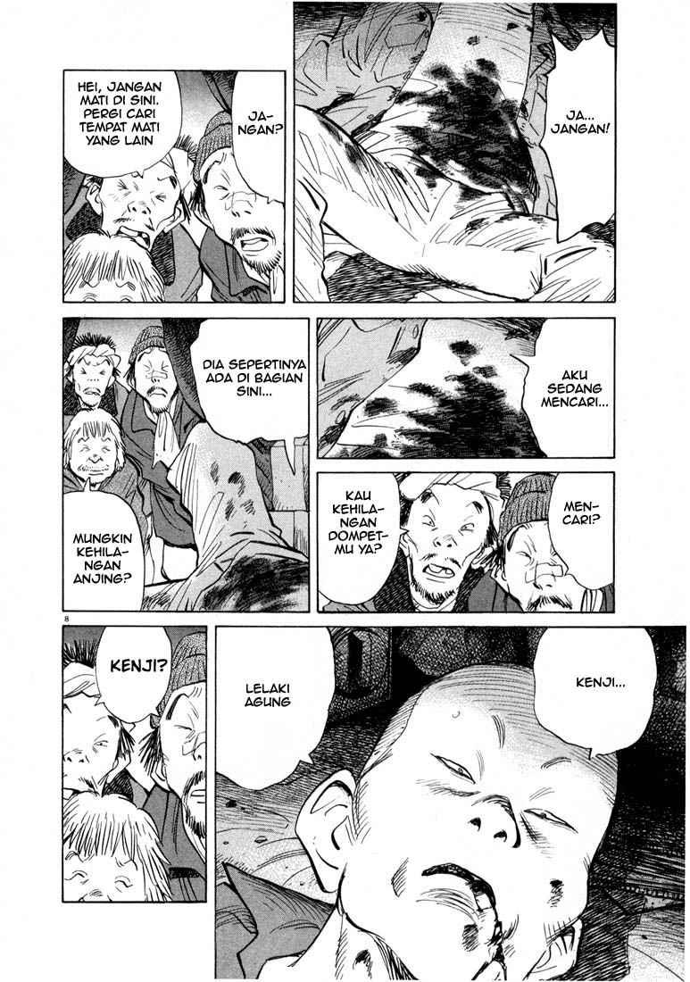 Panel 9