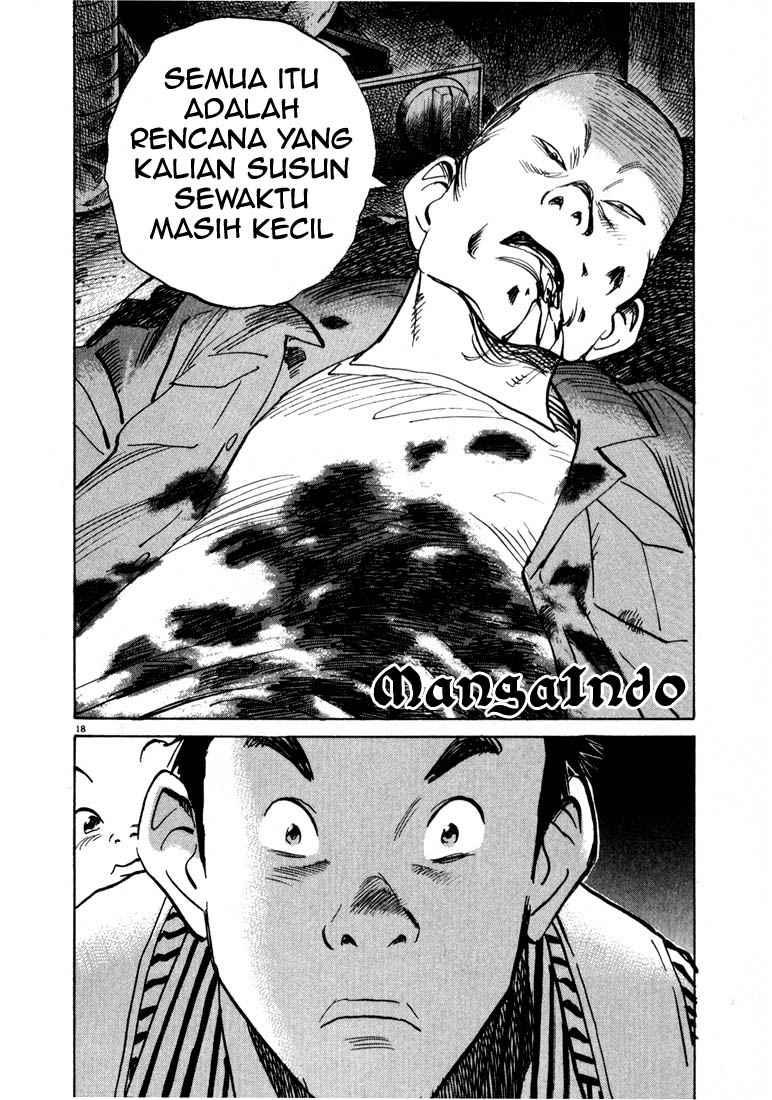Panel 19