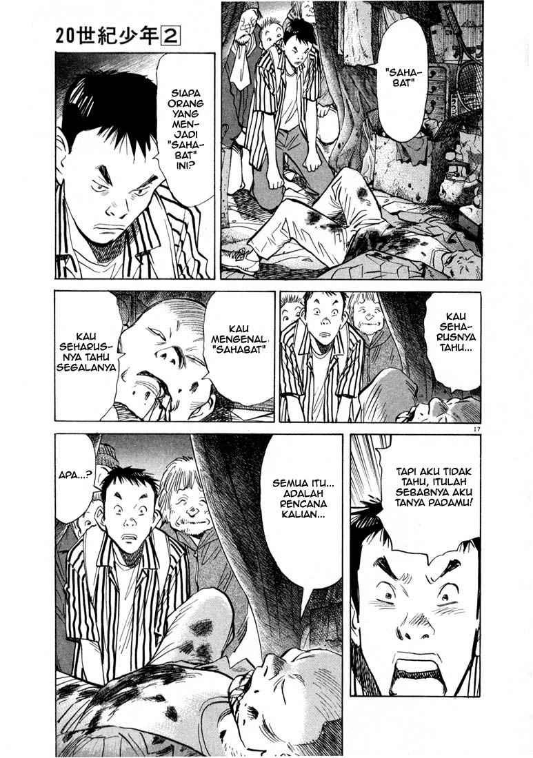 Panel 18