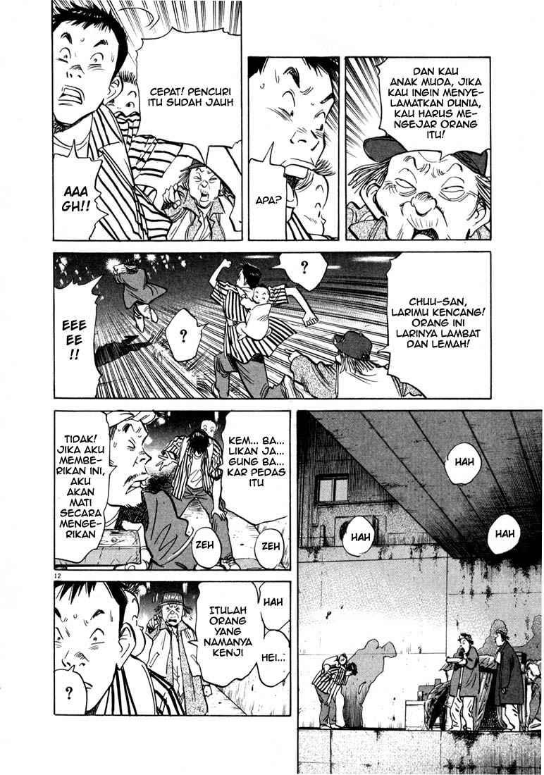 Panel 13