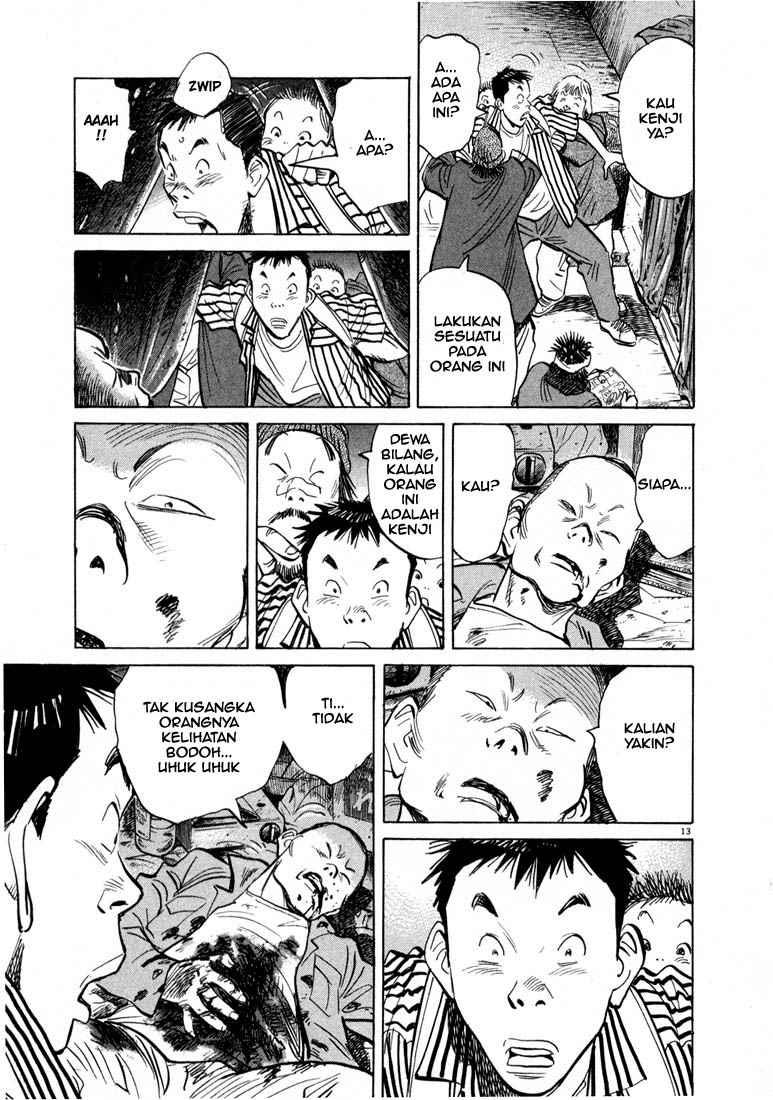 Panel 14