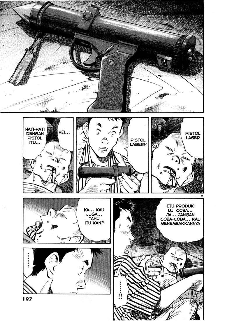 Panel 9